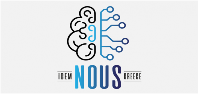 BrownBag: iGEM NOUS παρουσίαση συμμετοχής στο διαγωνισμό iGEM 2021