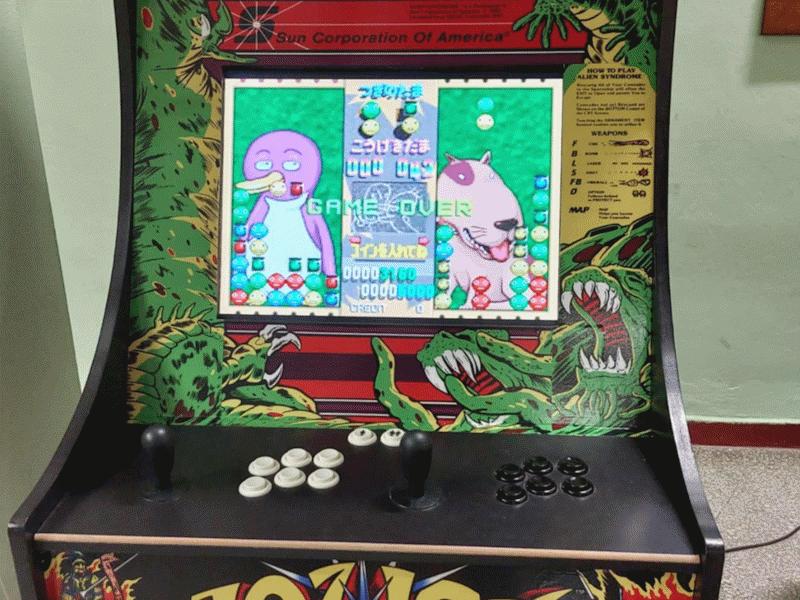 Arcade Cabinet
