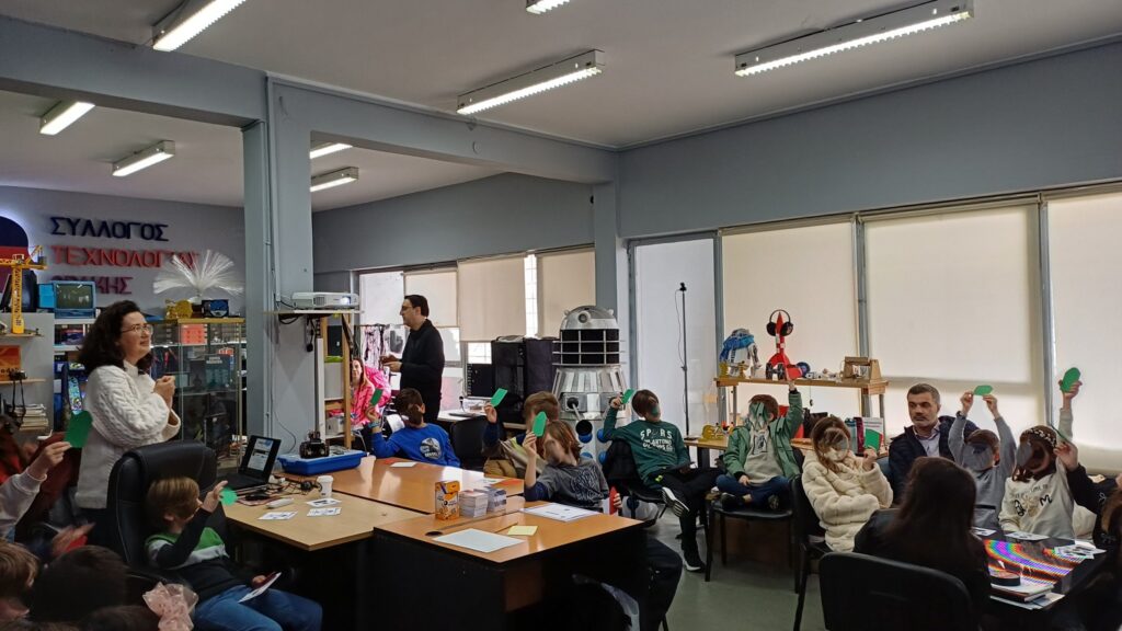 Cyber Security For Kids STETH 2026