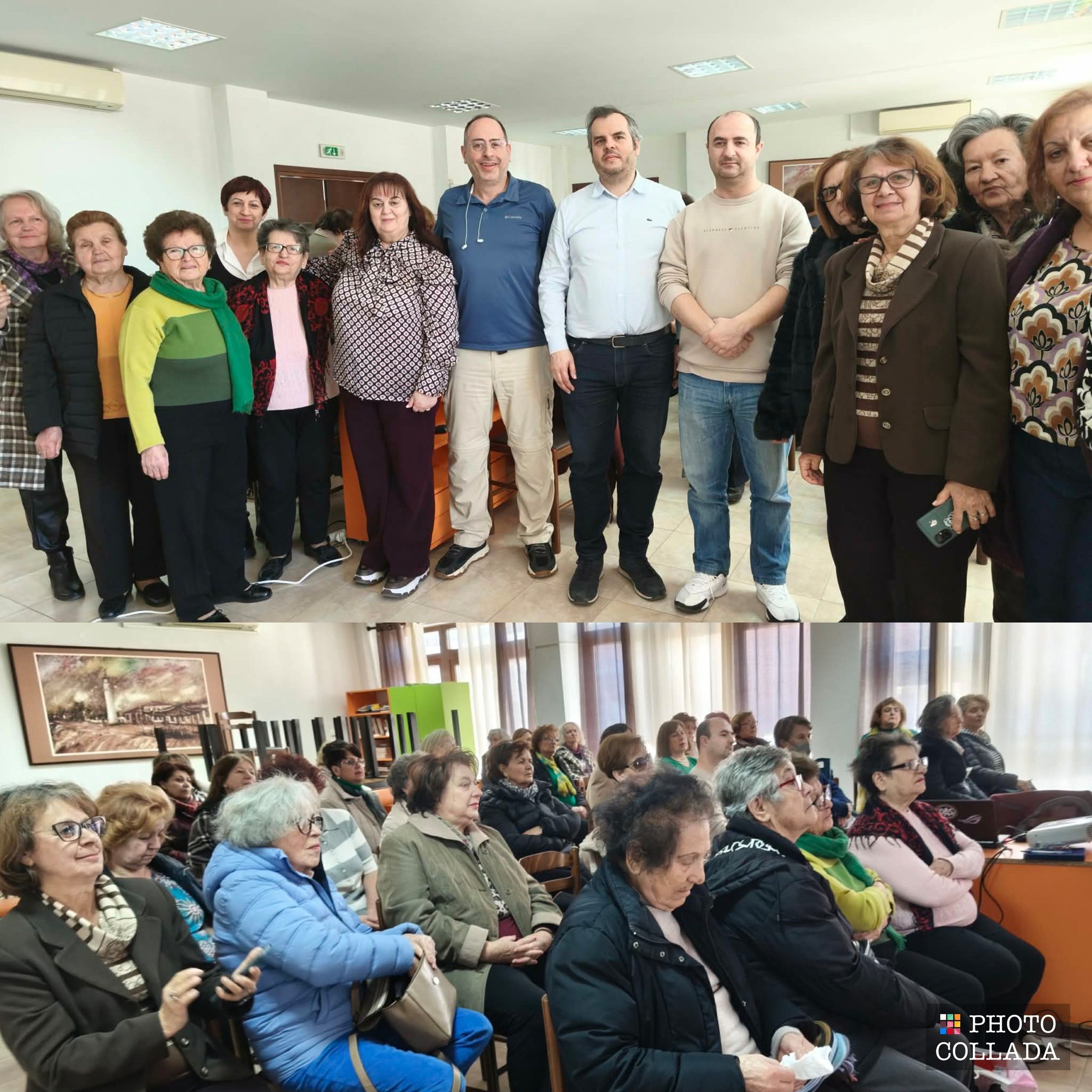 Oμιλία-συζήτηση με θέμα